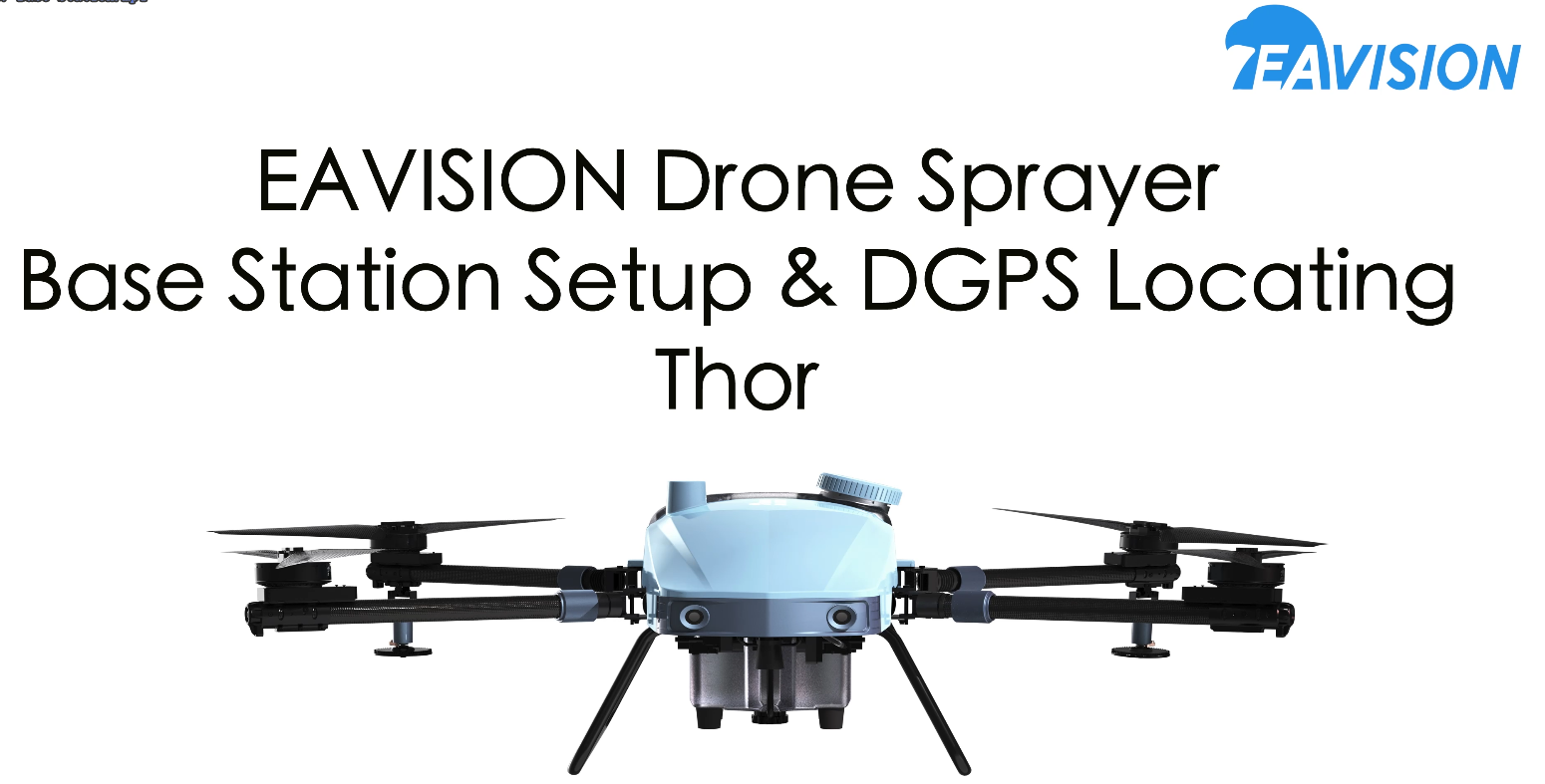 EAVISION - настройка базовой станции Thor и определение местоположения DGPS

