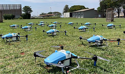 Демонстрация полета интеллектуального дрона-распылителя AI в Бразилии